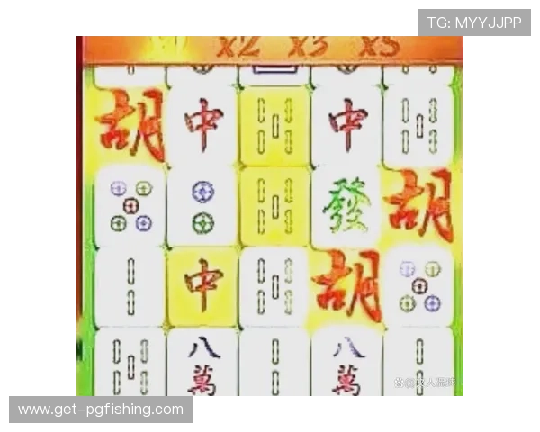 PG麻将胡了10个发财秘籍助你在激烈对战中稳获丰厚奖励